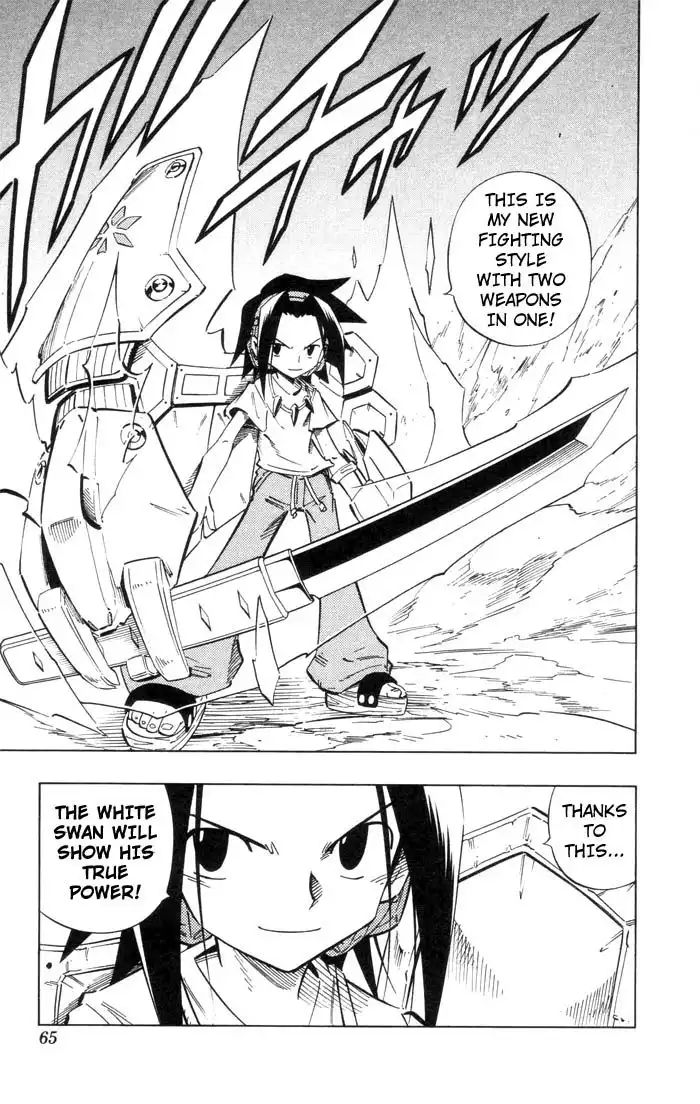 Shaman King Chapter 236 16